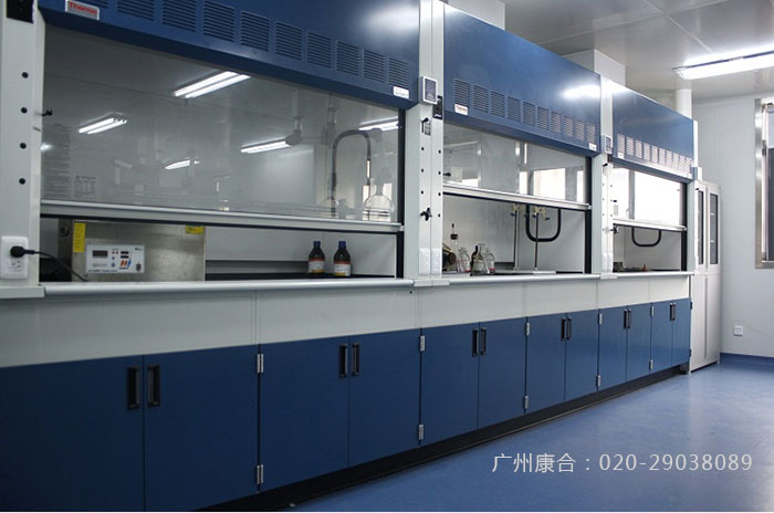 疾控中心實驗室設計