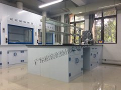 廣州半導體材料超凈實驗室