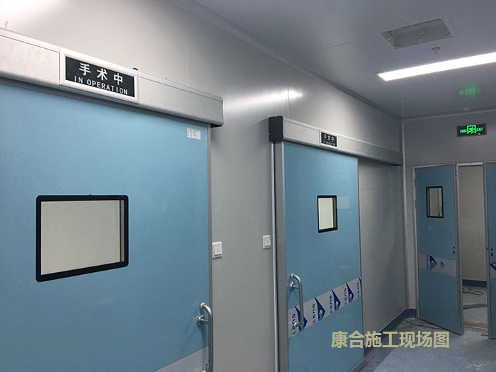 醫學美容萬級手術室施工圖