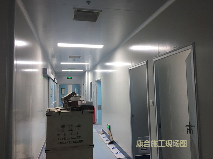 醫學美容萬級手術室施工圖